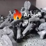 فحم البرتقال 1 IMG 20190529 WA0029