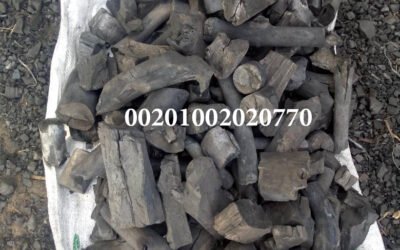 سعر طن الفحم في مصر 2023