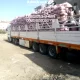 تصدير فحم الي السعودية